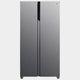 H-Fridge 500 Maxi - Stainless Steel - 521L (HHSBSO-6174XK-1)